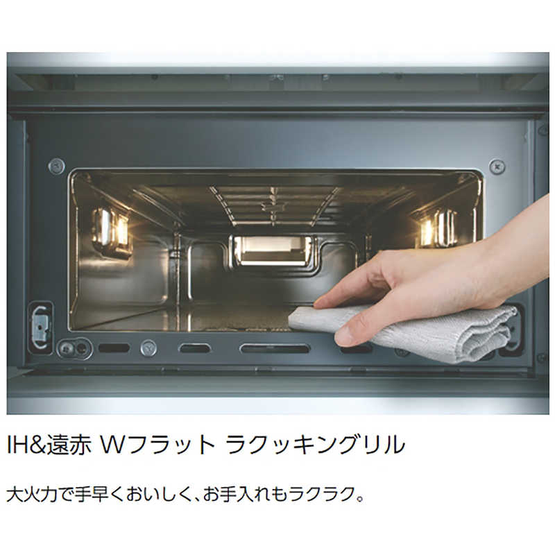 パナソニック Panasonic [75cm幅/IH3口/単相200V]ビルトインIHクッキングヒーター(右IH)オールメタル対応 KZ-CY57PS  シルバｰ の通販 | カテゴリ：冷蔵庫・キッチン家電 | パナソニック Panasonic 家電通販のコジマネット - 全品代引き手数料無料