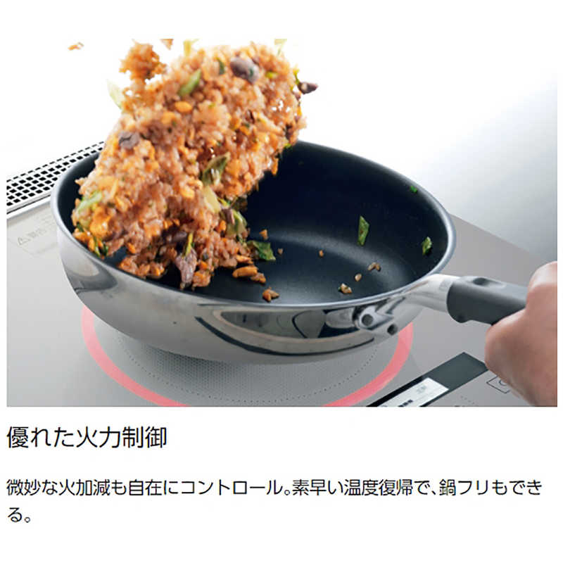 パナソニック Panasonic [75cm幅/IH3口/単相200V]ビルトインIHクッキングヒーター(右IH)オールメタル対応 KZ-CY57PS  シルバｰ の通販 | カテゴリ：冷蔵庫・キッチン家電 | パナソニック Panasonic 家電通販のコジマネット - 全品代引き手数料無料