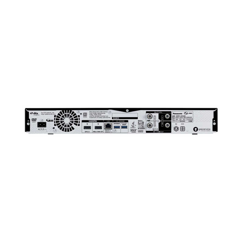 パナソニック Panasonic ブルーレイレコーダー おうちクラウドディーガ Diga 4k Ultra Hd 再生対応 6tb 全自動録画対応 Bs Cs 4kチューナー内蔵 Dmr 4x600 の通販 カテゴリ テレビ レコーダー パナソニック Panasonic 家電通販のコジマネット 全品代引き