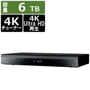 パナソニック　Panasonic ブルーレイレコーダー DIGA(ディーガ) 全自動録画対応 6TB 4Kチューナー内蔵 DMR-4X600