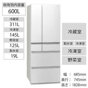 スライド】 パナソニック 冷蔵庫 600L フレンチドア NR-F606WPX-W