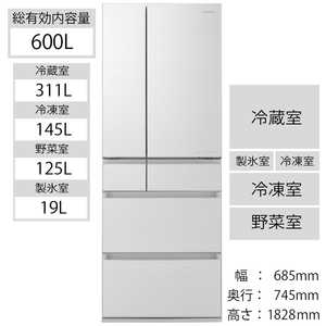 パナソニック　Panasonic 6ドア冷蔵庫 HPXタイプ [観音開きタイプ/600L] NR-F606HPX-W アルベロホワイト