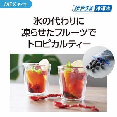 パナソニック Panasonic 冷蔵庫 MEXタイプ 6ドア フレンチドア パナソニック Panasonic 冷蔵庫 MEXタイプ 6ドア フレンチドア