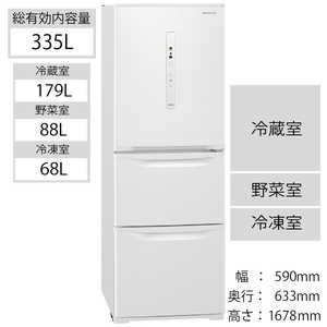 パナソニック　Panasonic 3ドア冷蔵庫(右開きタイプ/335L) NR-C341C-W ピュアホワイト