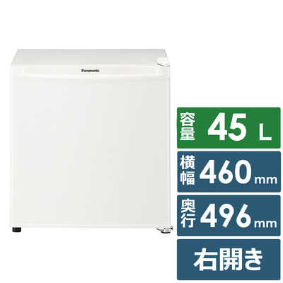 パナソニック Panasonic 冷蔵庫 パーソナルタイプ 1ドア 右開き