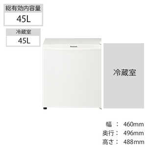 パナソニック　Panasonic 冷蔵庫 パーソナルタイプ 1ドア 右開き 45L (直冷式) NR-A50D-W オフホワイト