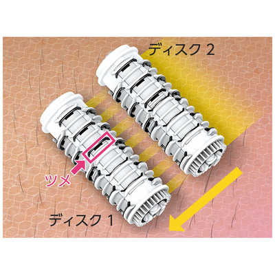 限定SALE，人気 【新品未使用】Panasonic パナソニック soie 脱毛器 ES-EL8B