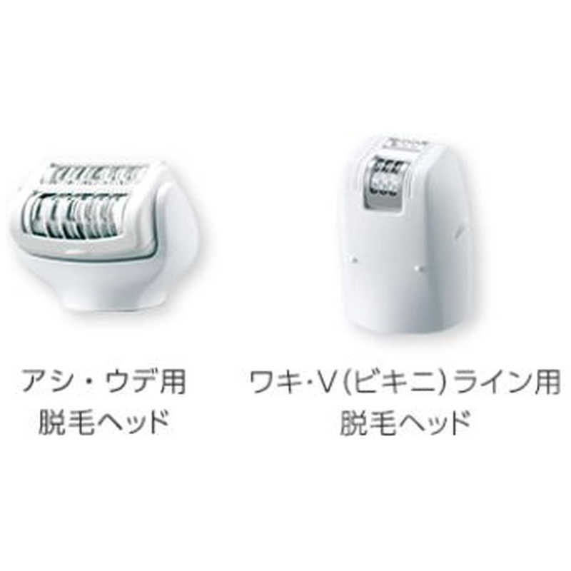 パナソニック Panasonic 脱毛器 soie(ソイエ) ES-EL4B-S シルバｰ の通販 | カテゴリ：美容家電・健康家電 | パナソニック  Panasonic 家電通販のコジマネット - 全品代引き手数料無料