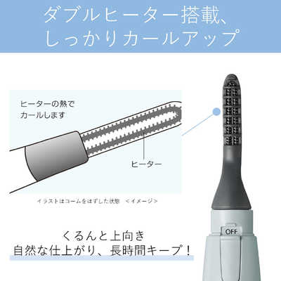 パナソニック Panasonic ホットビューラー まつげくるん