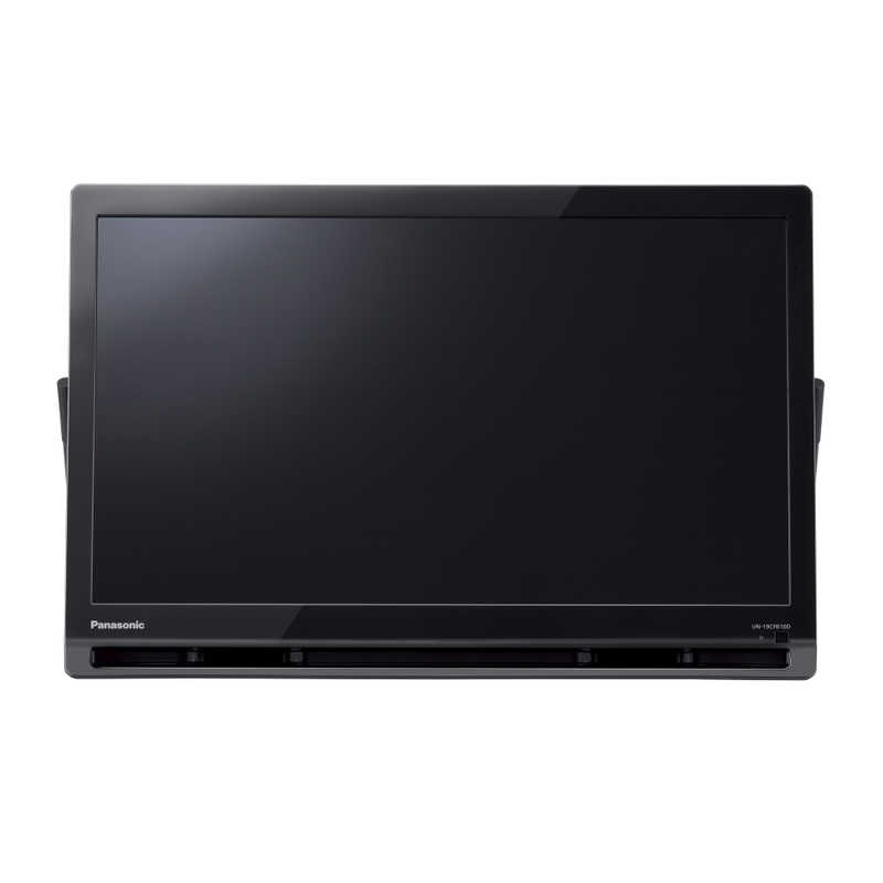 パナソニック　Panasonic パナソニック　Panasonic 【アウトレット】19V型 ポータブル 液晶テレビ プライベート･ビエラ UN-19CFB10-K UN-19CFB10-K