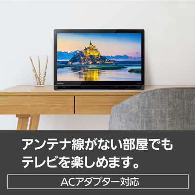 パナソニック Panasonic 【アウトレット】19V型 ポータブル 液晶テレビ