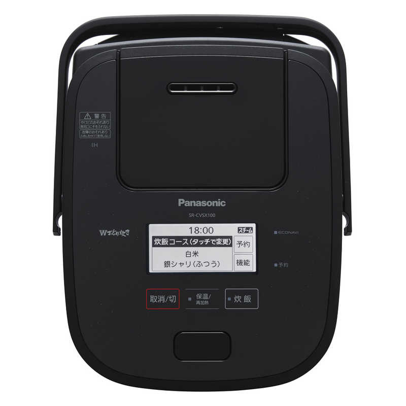 パナソニック　Panasonic パナソニック　Panasonic 可変圧力スチームIH炊飯ジャー Wおどり炊き ブラック[5.5合/圧力IH] SR-CVSX100-K SR-CVSX100-K