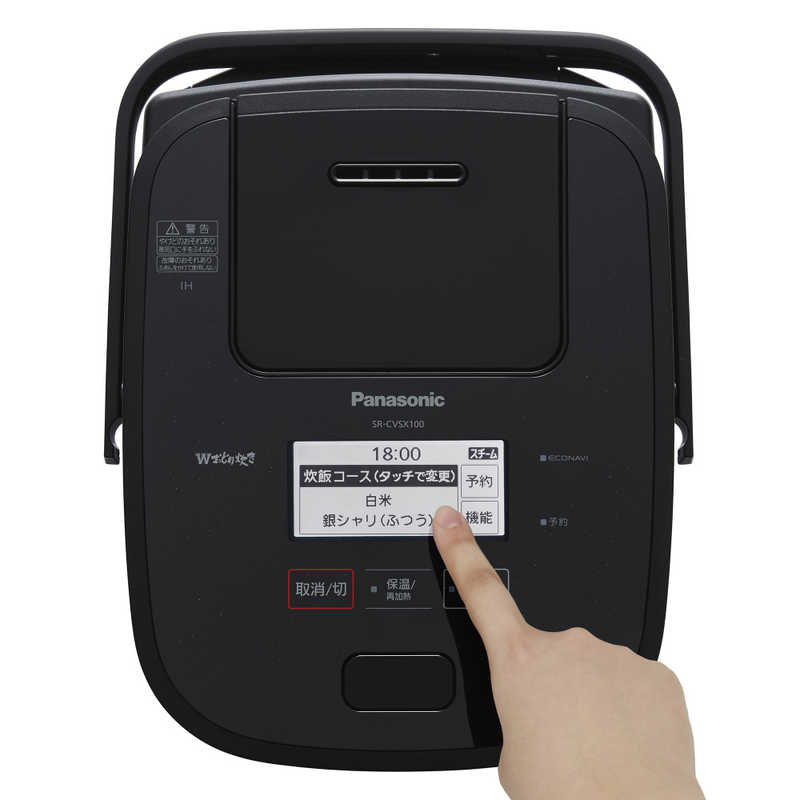 パナソニック　Panasonic パナソニック　Panasonic 可変圧力スチームIH炊飯ジャー Wおどり炊き ブラック[5.5合/圧力IH] SR-CVSX100-K SR-CVSX100-K