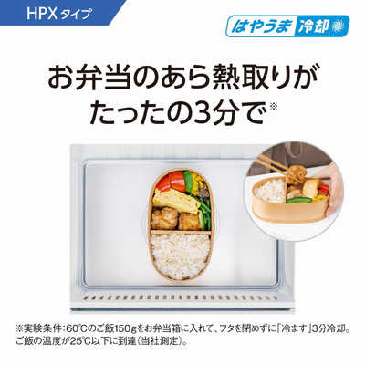 パナソニック Panasonic 冷蔵庫 HPXタイプ 6ドア フレンチドア パナソニック Panasonic 冷蔵庫 HPXタイプ 6ドア フレンチドア