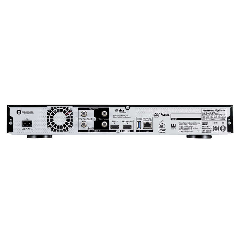 パナソニック　Panasonic パナソニック　Panasonic 【アウトレット】ブルーレイレコーダー DIGA(ディーガ) 4TB 3番組同時録画 4Kチューナー内蔵 DMR-4CT401 DMR-4CT401