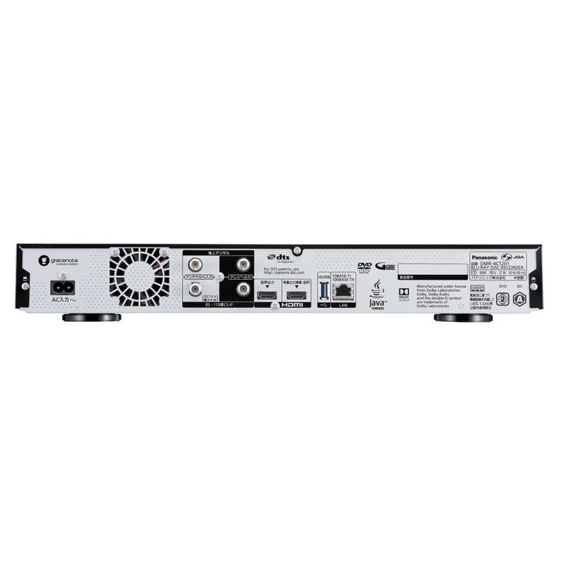 パナソニック　Panasonic パナソニック　Panasonic 【アウトレット】ブルーレイレコーダー DIGA(ディーガ) 2TB 3番組同時録画 4Kチューナー内蔵 DMR-4CT201 DMR-4CT201