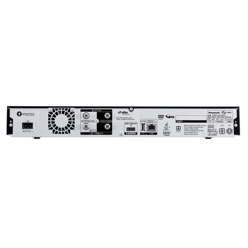 パナソニック　Panasonic 2TB 3番組同時録画 ブルーレイレコーダー 4Kチューナー内蔵 DMR-4CW201