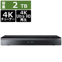パナソニック Panasonic 2TB 3番組同時録画 ブルーレイ