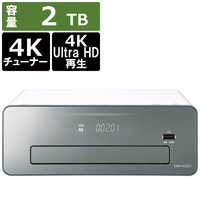 4Kチューナー内蔵 Ultra HDブルーレイ/DVDレコーダー ブルーレイレコーダー［6TB HDD /自動録画（最大6ch×約8.5日間