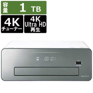 パナソニック　Panasonic ブルーレイレコーダー DIGA(ディーガ) 1TB 3番組同時録画 4Kチューナー内蔵 DMR-4CS101