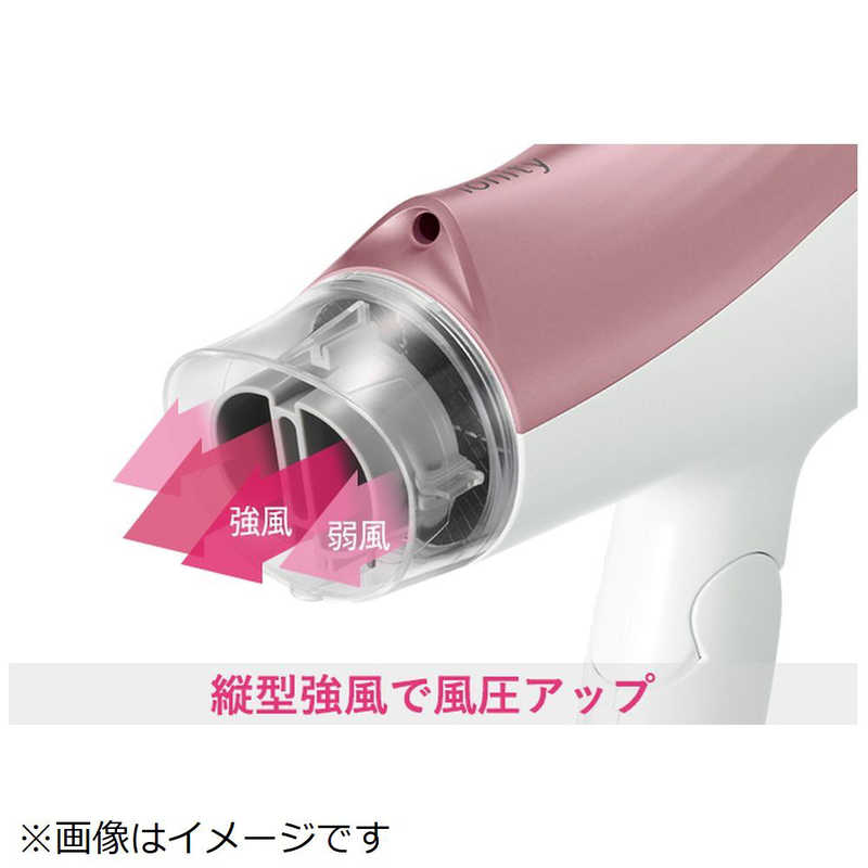 のため パナソニック ヘアードライヤー イオニティ (ペールピンク調) EH-NE6G-PP[21]：本家屋 がございま -  shineray.com.br