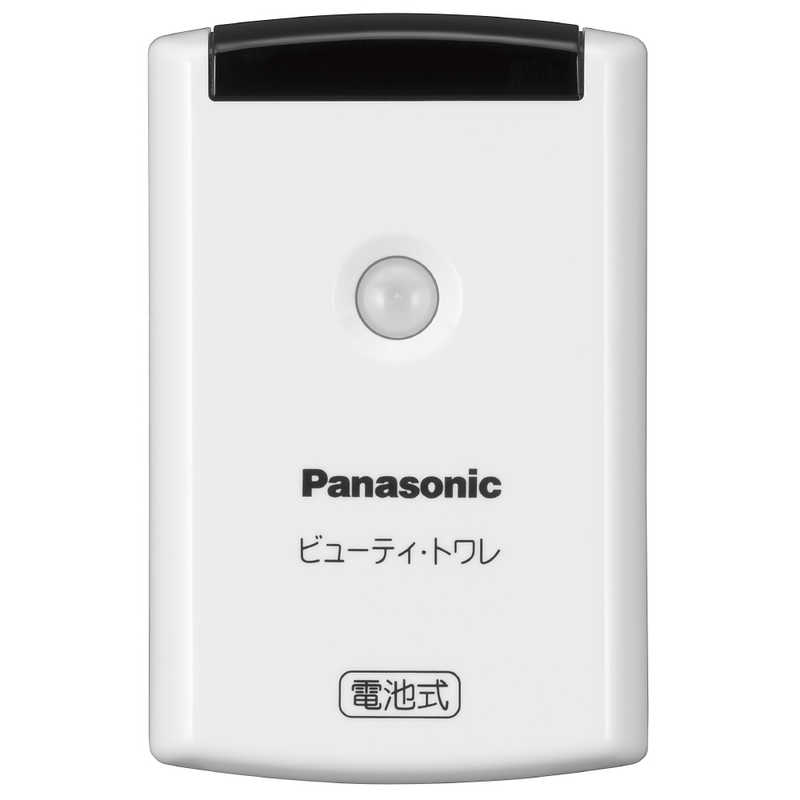 パナソニック　Panasonic パナソニック　Panasonic 温水洗浄便座 「ビューティ・トワレ」 [瞬間式]【宅配お届け品】 DL-RP40（パステルアイボリー） DL-RP40（パステルアイボリー）