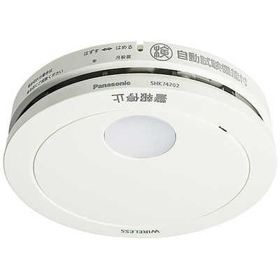 ともも殿　けむり当番薄型２種　SHK 74201P（子機）2個セット パナソニック Panasonic けむり当番薄型2種 (電池式・ワイヤレス連動子