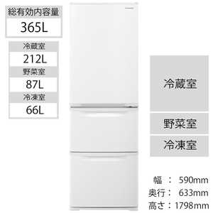 ＜コジマ＞ パナソニック Panasonic パナソニック 冷蔵庫 Nタイプ 3ドア 右開き 365L W NRC372N_W