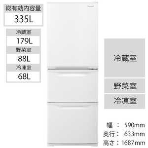 パナソニック　Panasonic 冷蔵庫 Cタイプ 3ドア 右開き 335L NR-C342C-W グレイスホワイト