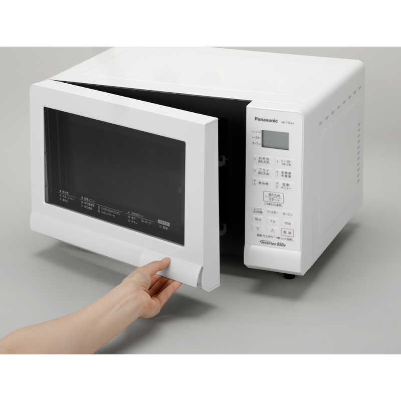 パナソニック　Panasonic パナソニック　Panasonic オーブンレンジ エレック [15L/ターンテーブル] NE-T15A4-W ホワイト NE-T15A4-W ホワイト