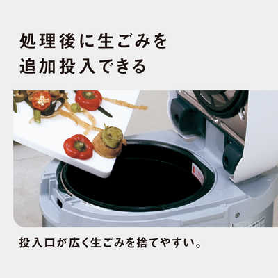 パナソニック Panasonic 生ごみ処理機 リサイクラー シルバー MS-N53XD