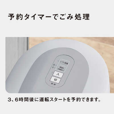 パナソニック Panasonic 生ごみ処理機 リサイクラー シルバー MS-N53XD