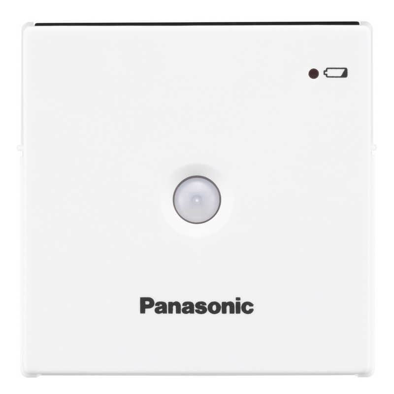 パナソニック　Panasonic パナソニック　Panasonic 温水洗浄便座 ｢ビューティ･トワレ｣[瞬間式] ナノイーX DL-RQTK50-CP パステルアイボリー DL-RQTK50-CP パステルアイボリー