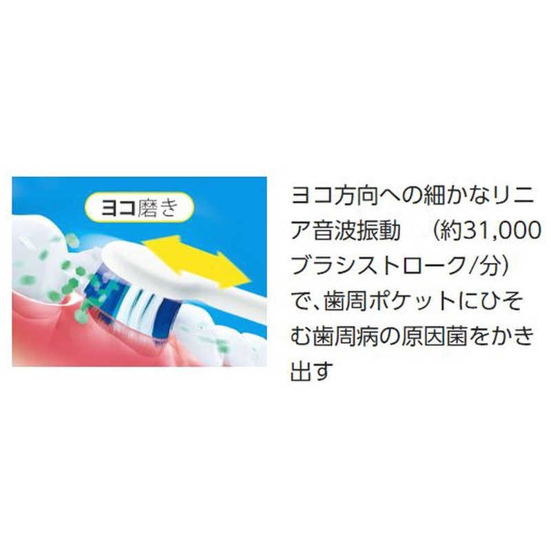 新品 パナソニック 電動歯ブラシ ドルツ黒 EW-CDP34-K somaticaeducar.com.br