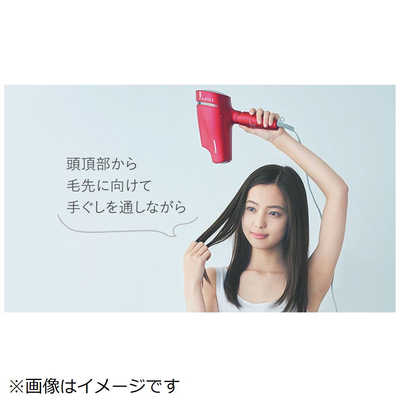 【新品・未使用品】Panasonic ドライヤー　EH-CNA9E-RP 概要 ヘアードライヤー ナノケア EH-NA9E | ヘアケア