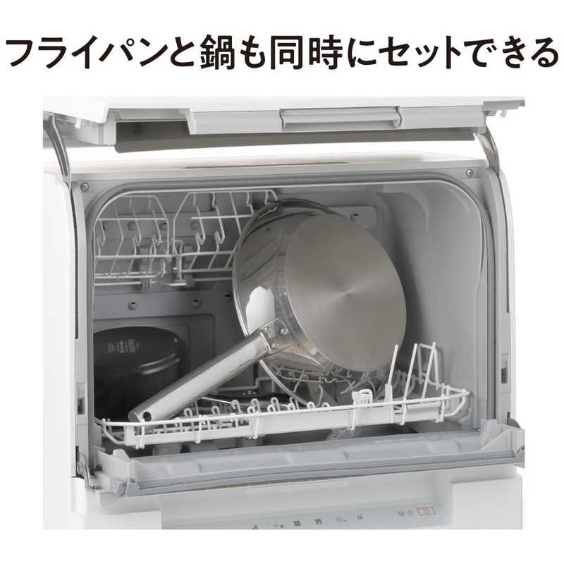 パナソニック　Panasonic パナソニック　Panasonic 食器洗い乾燥機食器点数21～30点 ミドル(浅型)タイプ ［1～4人用］ホワイト NP-TSK1-W NP-TSK1-W