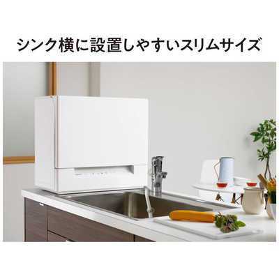 パナソニック Panasonic 食器洗い乾燥機 ホワイト NP-TSK1-W の通販