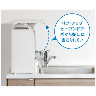 パナソニック Panasonic 食器洗い乾燥機 ホワイト NP-TSK1-W の通販