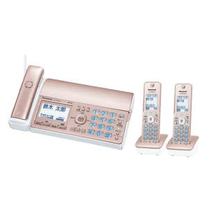 パナソニック Panasonic パーソナルファクス 子機2台付 N KXPZ520DW通販セール状況　外国語　翻訳　通訳　通販