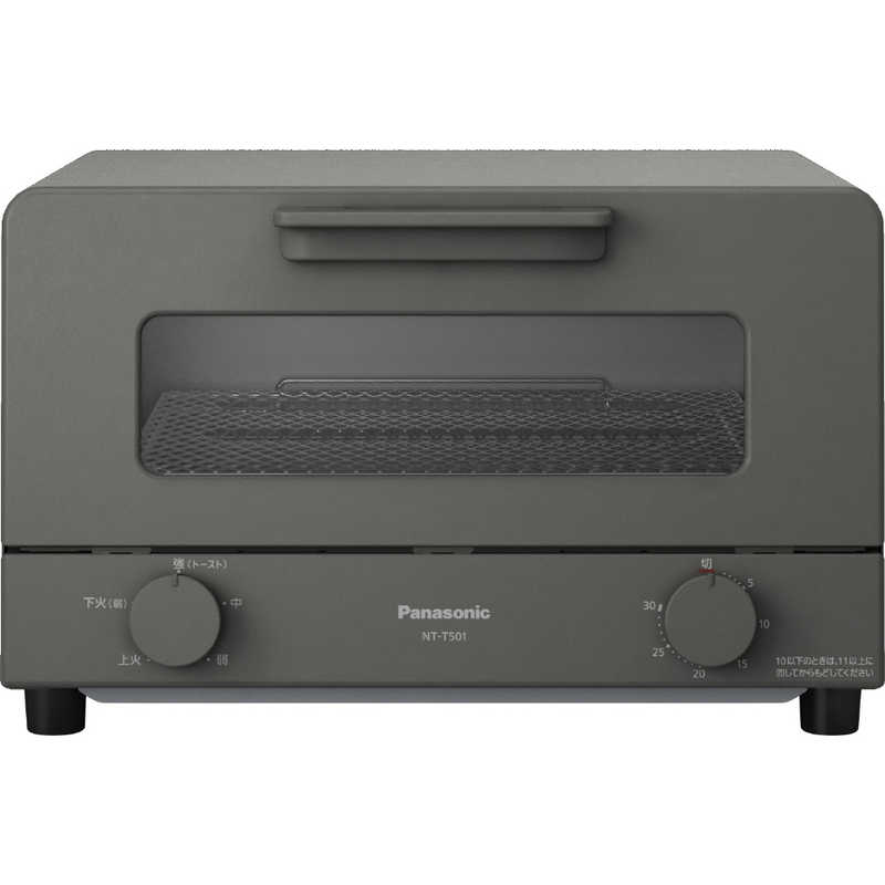パナソニック　Panasonic パナソニック　Panasonic オーブントースター グレー 1200W/食パン４枚  NT-T501-H NT-T501-H