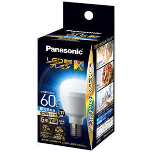 パナソニック　Panasonic LED電球プレミアX 7.7W(昼光色相当) LDA8DDGE17SZ6