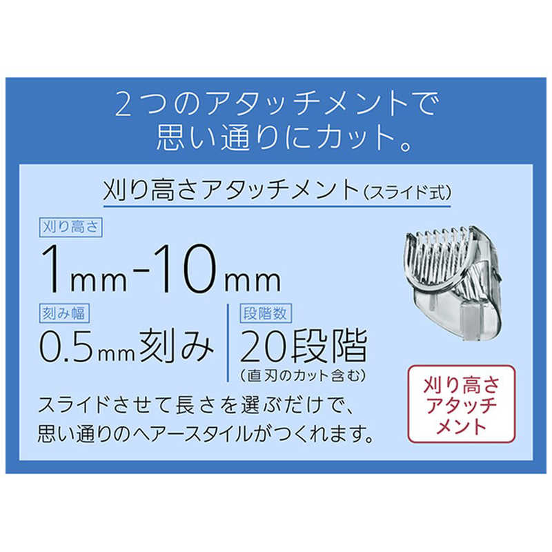 パナソニック Panasonic ヘアカッター ER-GC55-K 黒 の通販 | カテゴリ：美容家電・健康家電 | パナソニック Panasonic  | Panasonic 家電通販のコジマネット - 全品代引き手数料無料