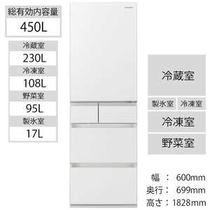 Mabe 冷蔵庫 冷凍庫 の商品一覧 家電通販のコジマネット 全品代引き手数料無料