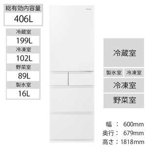  パナソニック Panasonic パナソニック 冷蔵庫 EXタイプ 5ドア 右開き 406L W NRE417EX_W