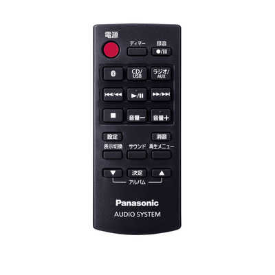 パナソニック Panasonic 一体型ミニコンポ ブラック SC-HC320K の通販