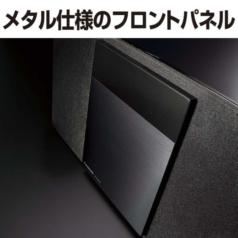 人気No.1】 ハッピーストア藤岡パナソニック ミニコンポ Bluetooth対応 ブラック SC-HC400-K