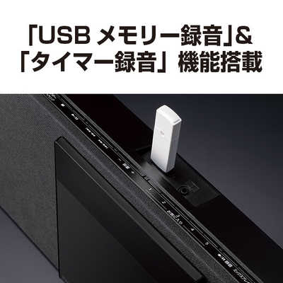 パナソニック Panasonic 一体型ミニコンポ シルバー SC-HC420S の通販