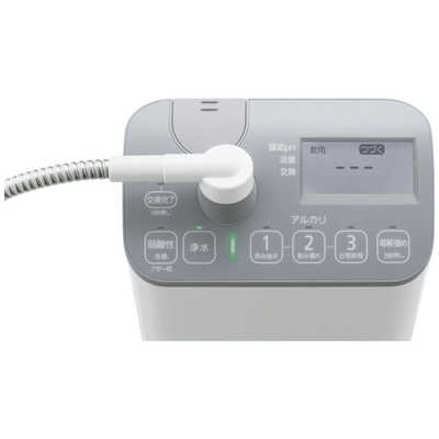パナソニック Panasonic アルカリイオン整水器 TK-AS47-H の通販 パナソニック Panasonic アルカリイオン整水器 TK-AS47-H の通販