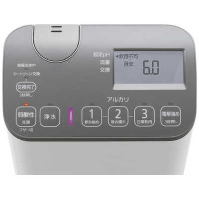 浄水器・整水器 Panasonic TK-AS48-S サポート アルカリイオン整水器 TK-AS48 | 還元水素水生成器