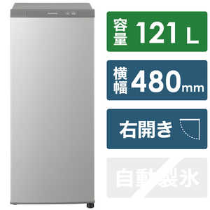 パナソニック　Panasonic 冷凍庫 1ドア 前開き式 右開き 121L ファン式 NR-FZ120D-SS シャイニーシルバー